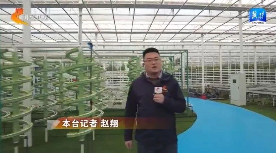 雄安新区：加快打造智慧农业创新样板区