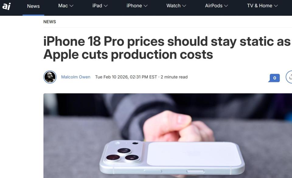 和供应链谈判对冲内存涨价压力，iPhone 18 Pro系列售价或与上代持平_腾讯新闻