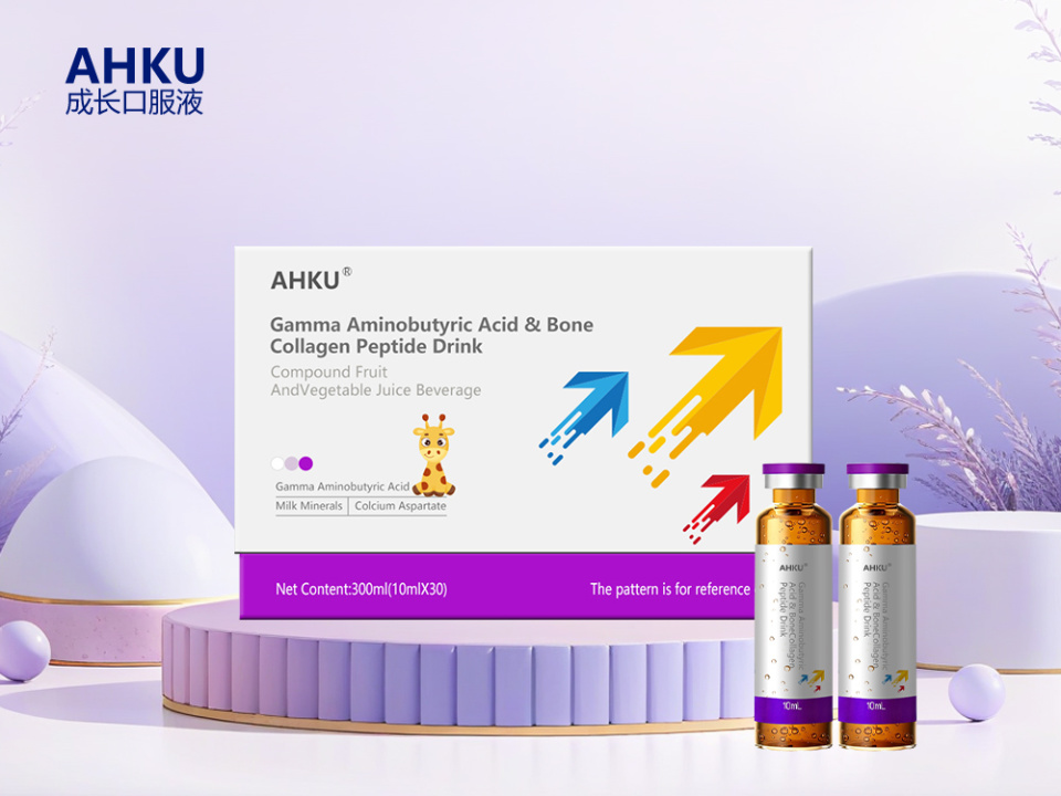 骨密度产品有哪些2026儿童长高产品选购指南 6款热门产品全维度测评_https://www.jmylbn.com_新闻资讯_第3张