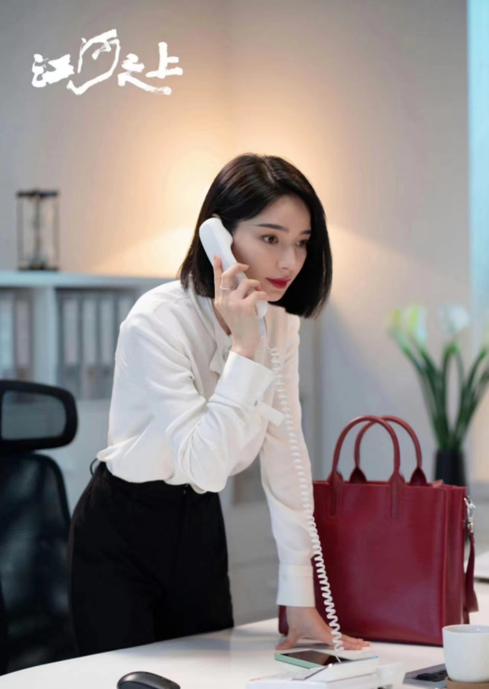 《江河之上》中的90后:代斯毕业于中戏,黄子琪演过《消失的她》_腾讯