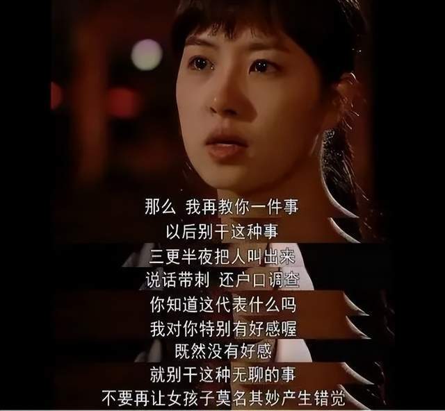 好想做她这样的"普女"!