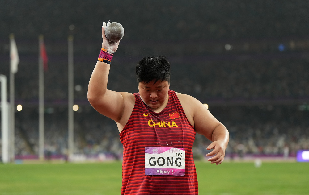 田径女子铅球决赛赛况