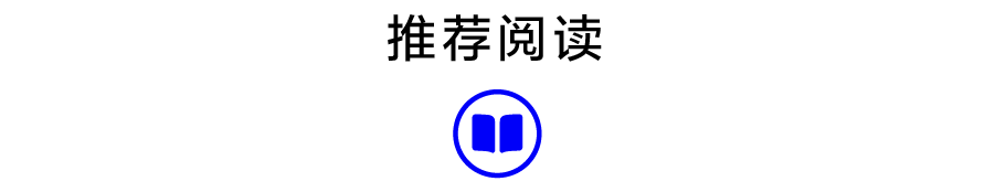 AI开店月销百件，数字人涌进直播间｜AI重塑未来营销插图5