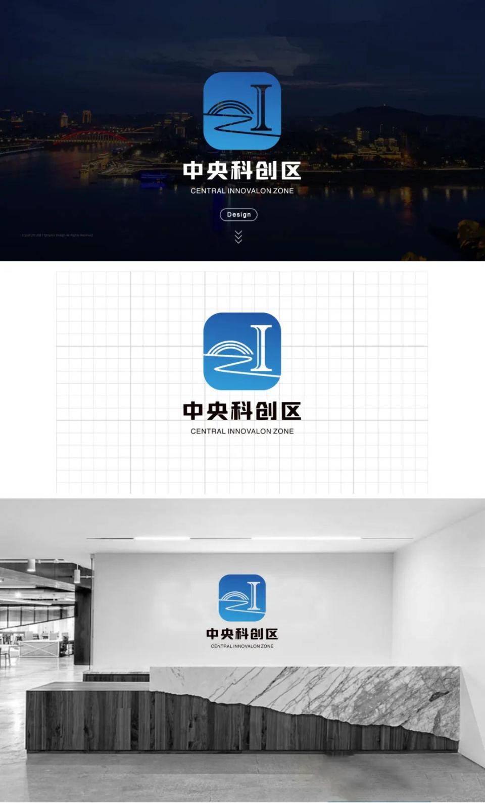 logo征集大赛图片