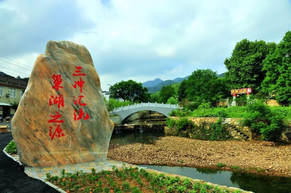 盘点庐江必去的十大景区!