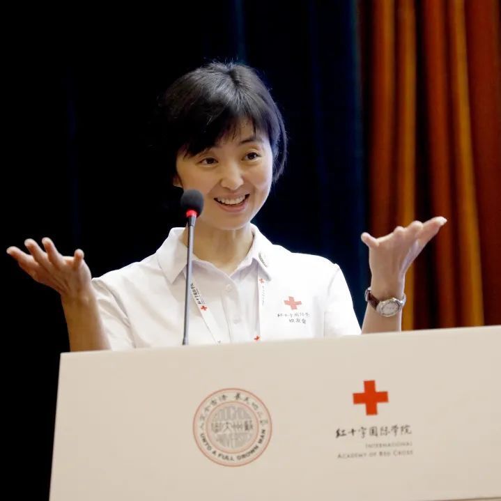 红十字国际学院校友会在苏成立