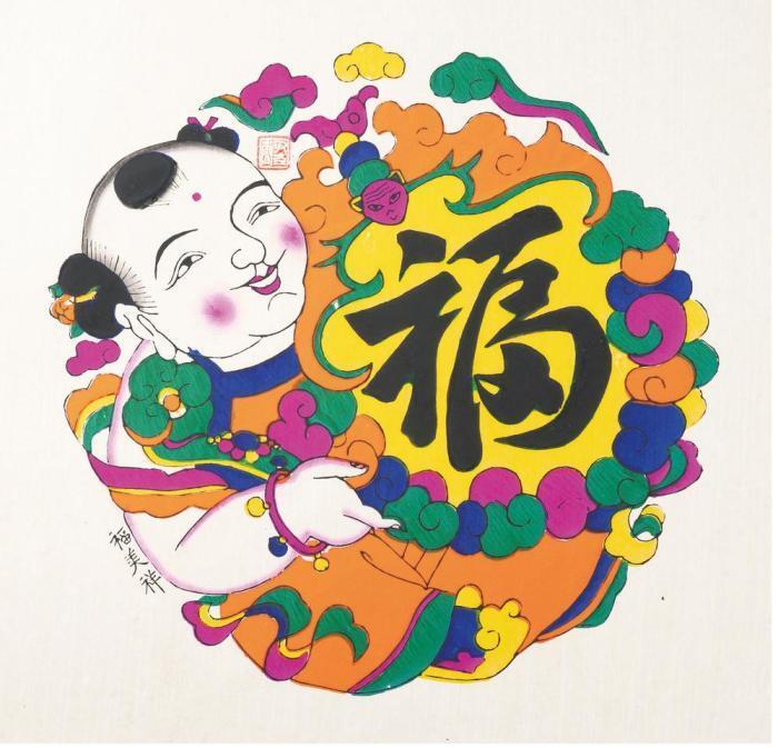 图片