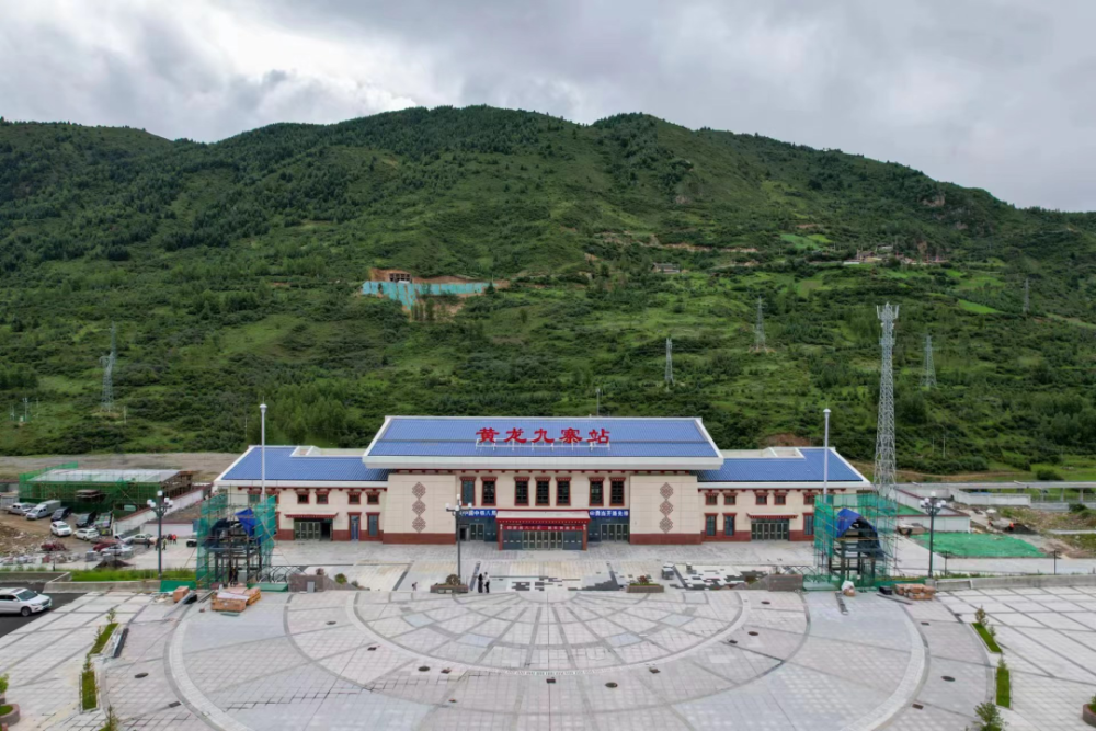 松潘站,黄龙九寨站,黄胜关站长这样