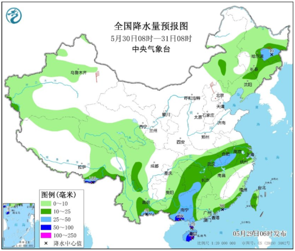 局部大雨的天气过程未来三天具体天气情况5月29日20时到5月30日20时