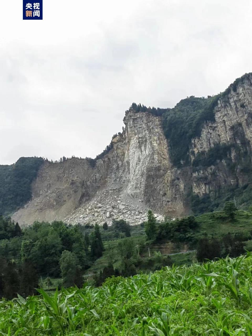 贵州纳雍一山体发生崩塌 无人员伤亡