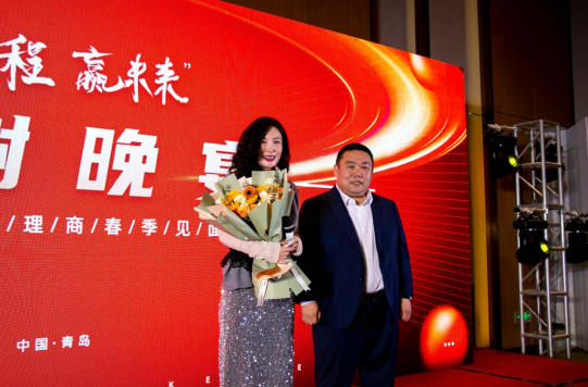 貝殼粉