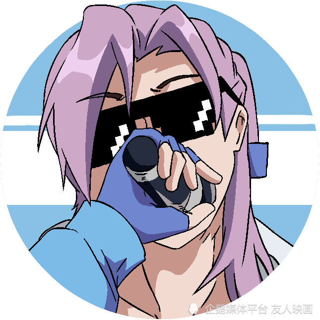 别闹!》第38集,更新头像_腾讯新闻