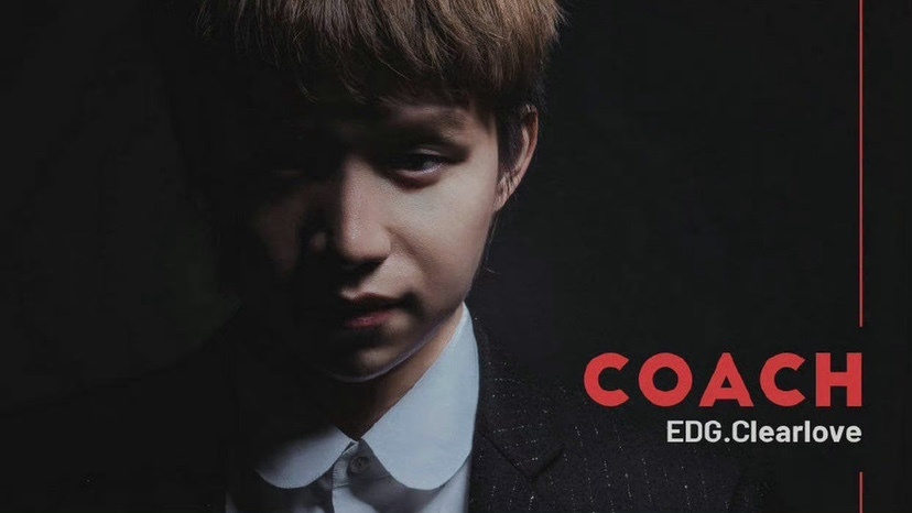 的杰杰也放出去,组建一个全新的阵容来征战lpl的舞台,放弃之前的荣誉