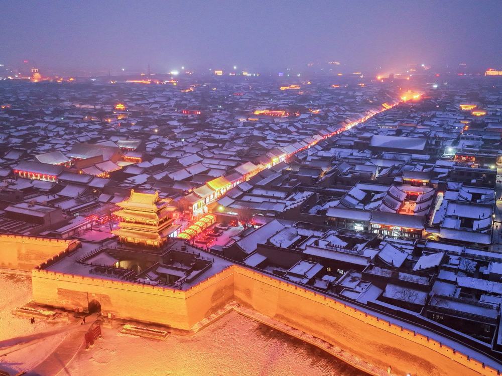 山西平遥:古城夜色醉游人_腾讯新闻