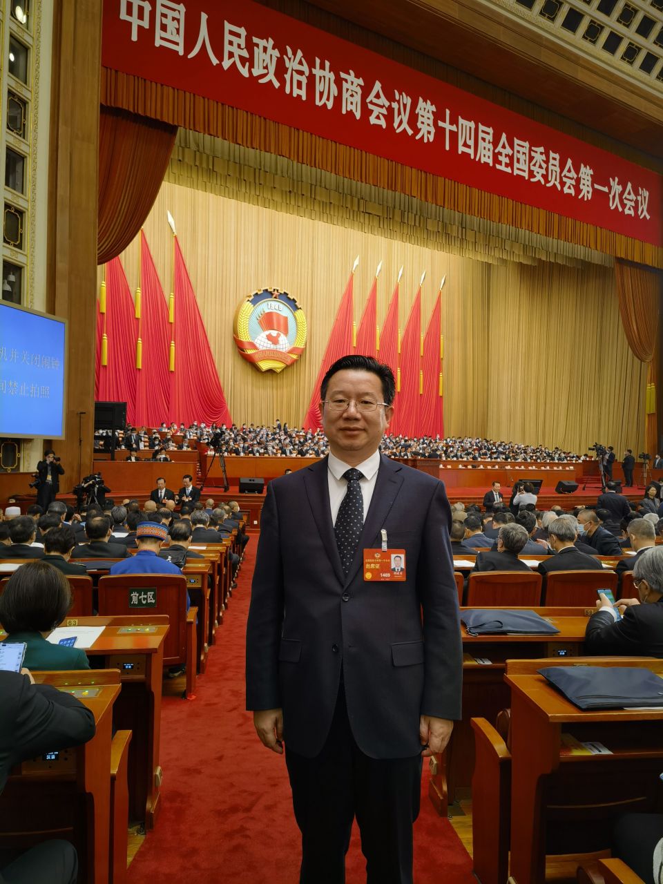 全国政协委员刘成勇:建设国家版本数字资源总库,惠及更多受众