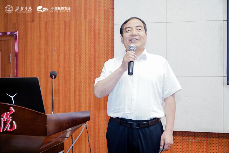 榆林学院第二届"百名校长进校园"活动成功举办