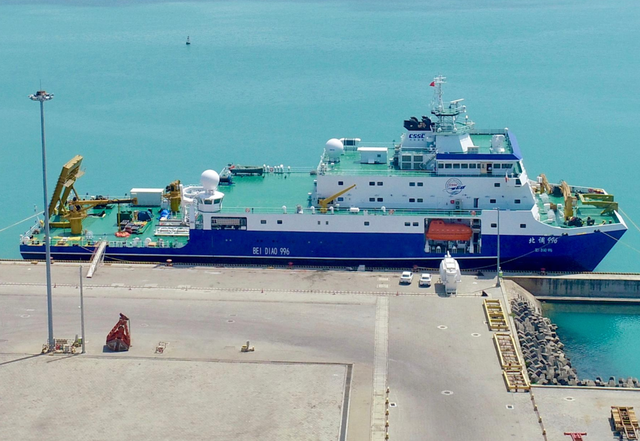 996号船进南海部署,执行一项重要使命,解放军核潜艇将畅通无阻-腾讯