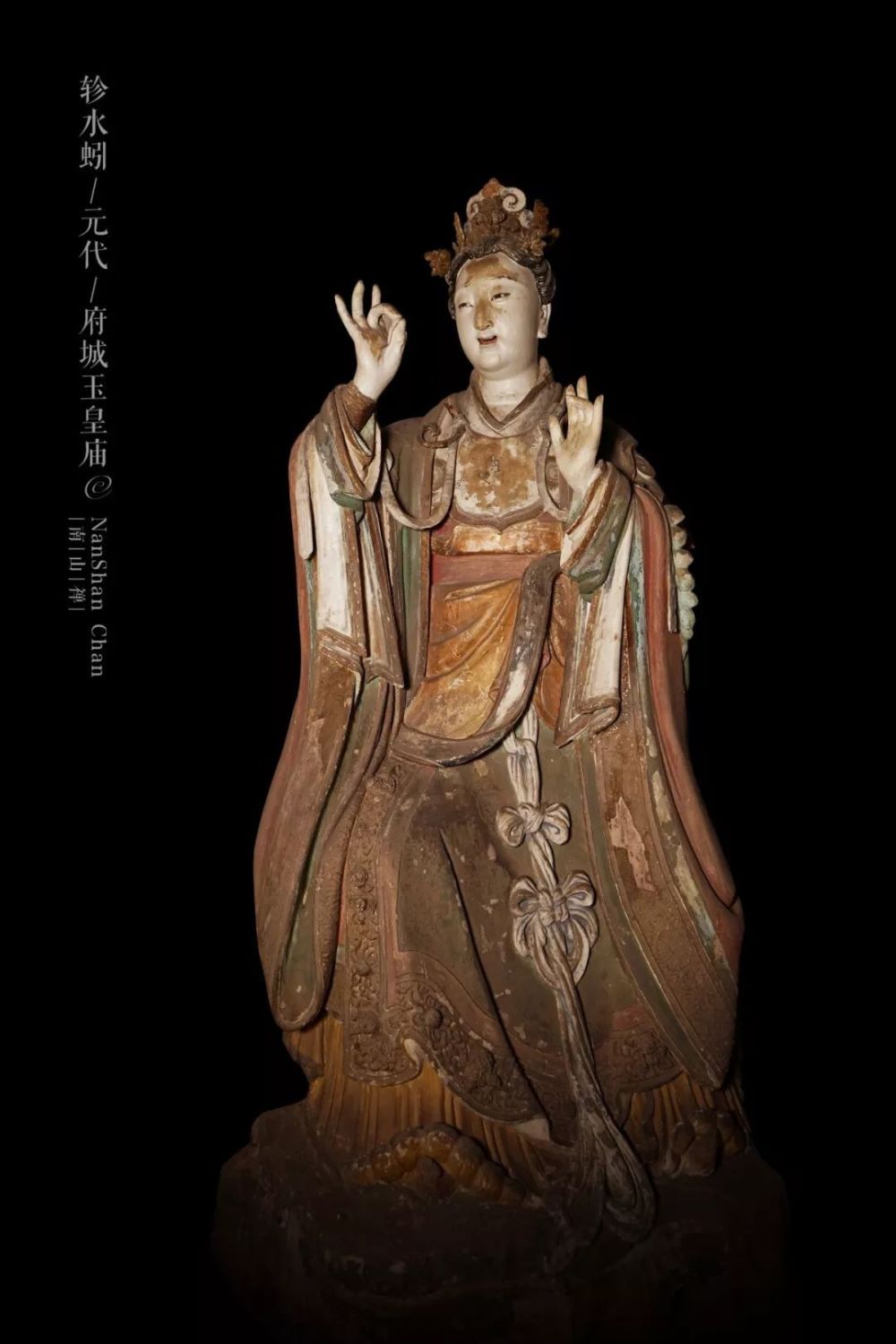 走进地市|晋城府城玉皇庙二十八星宿彩塑,星空之下的绝响_腾讯新闻