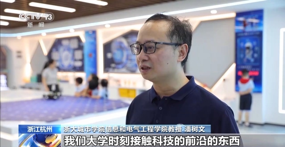 人工智能通识教育如何落地？走进杭州中小学一探究竟_腾讯新闻