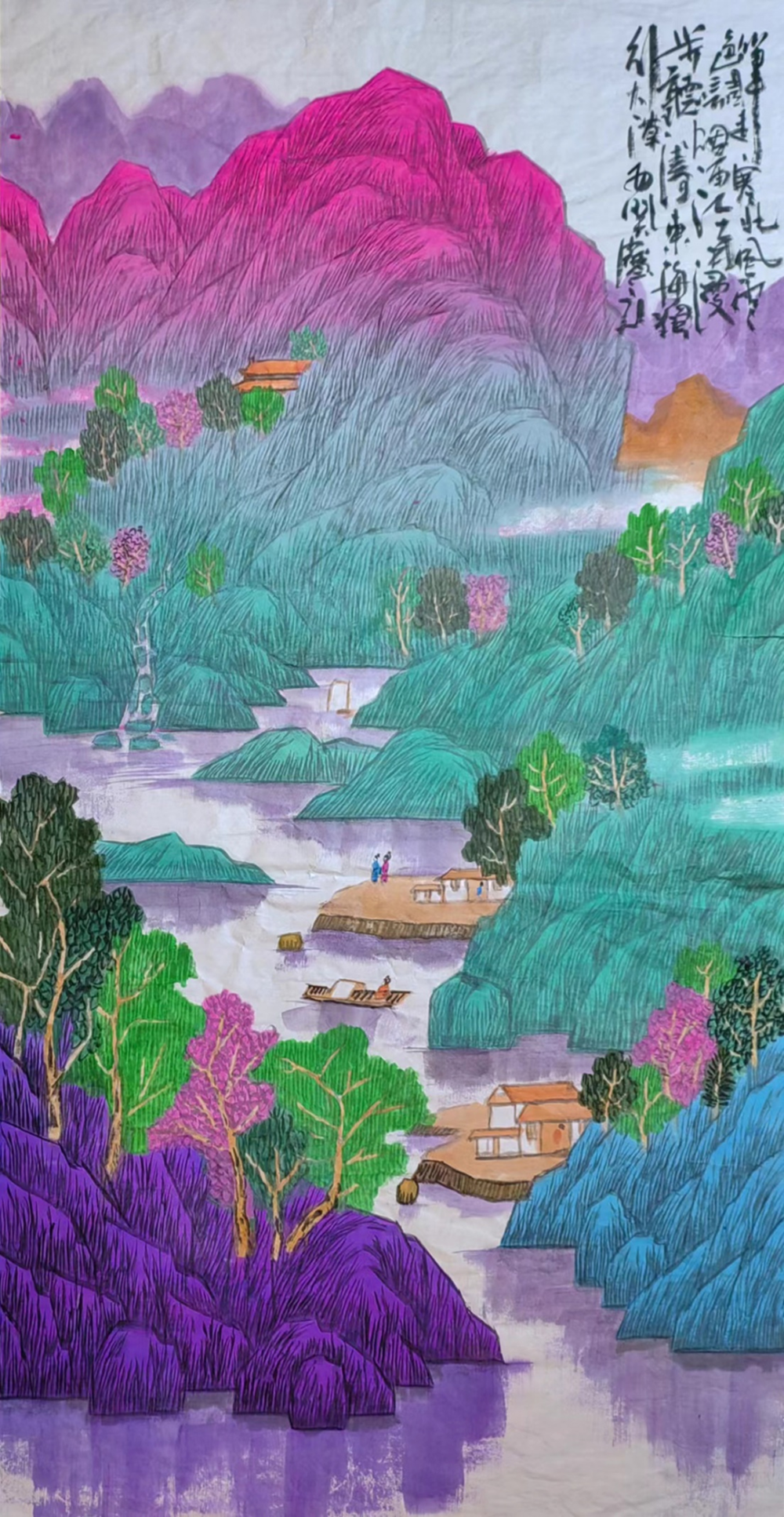 画不完的色彩·写不尽的人生——中国色彩山水开拓者陈宝元2024作品