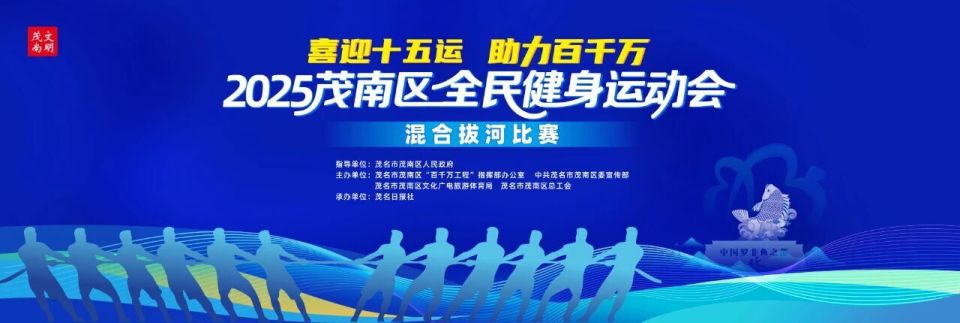 今晚7点开赛！附赛事日程~