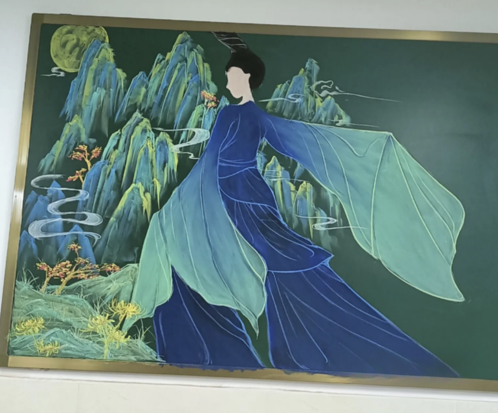 00后的黑板报已经卷成这样?网友直呼这是艺术品|有艺思_腾讯新闻