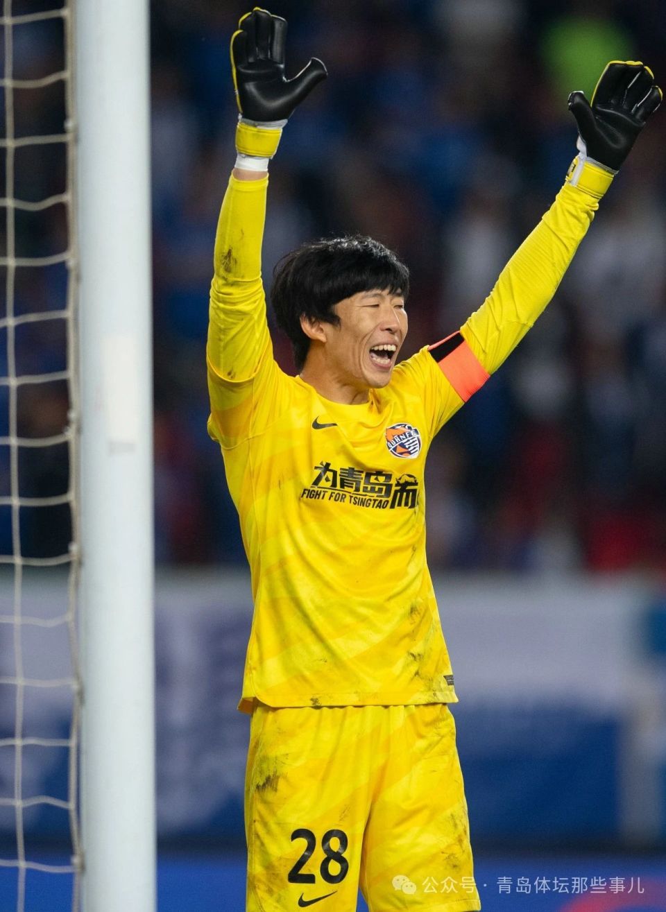 海牛门神牟鹏飞被曲阜师范大学特招,高翔是其同级校友