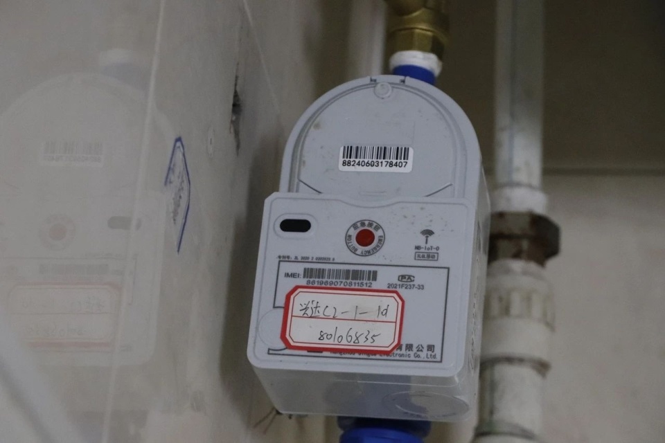 安装智能水表  乐享"智能"生活