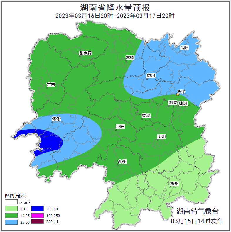 韶山天气图片