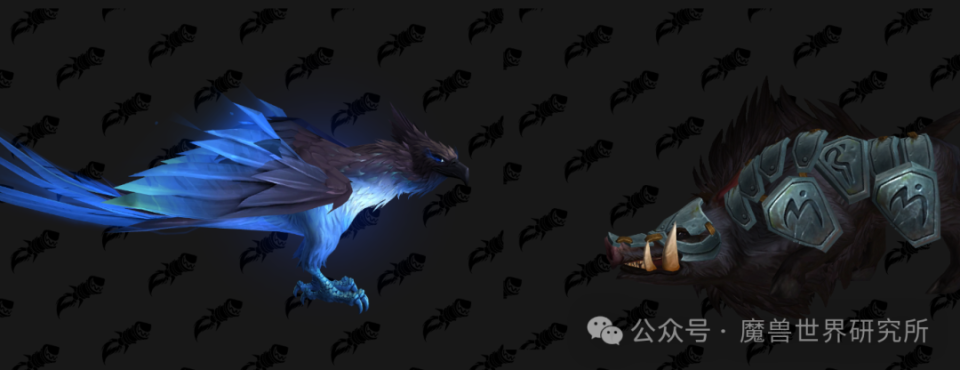 11.0.7中海妖岛上的全新猎人宠物：野猪、蓝色凤凰等