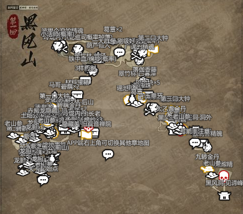 不像魂系有箱庭世界由线路和探索推图给人反馈,基本上所有能塞东西