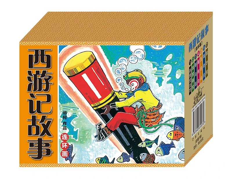 图片