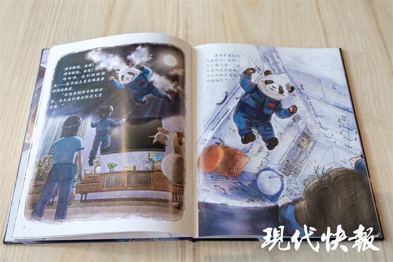 图片