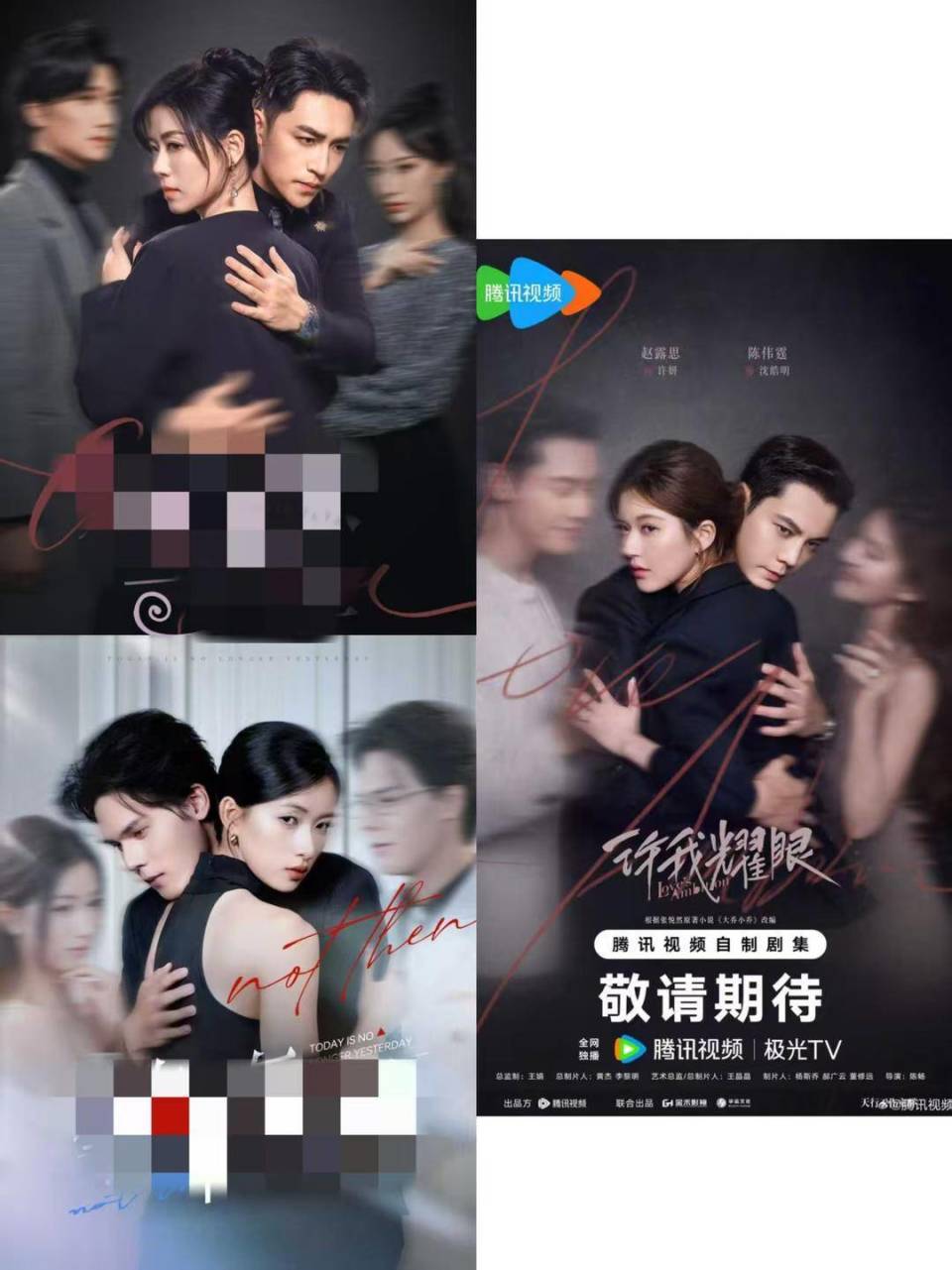 短剧抄袭风波持续升级，多部短剧被质疑跨圈融梗，“拼盘式短剧”要不得-腾讯新闻