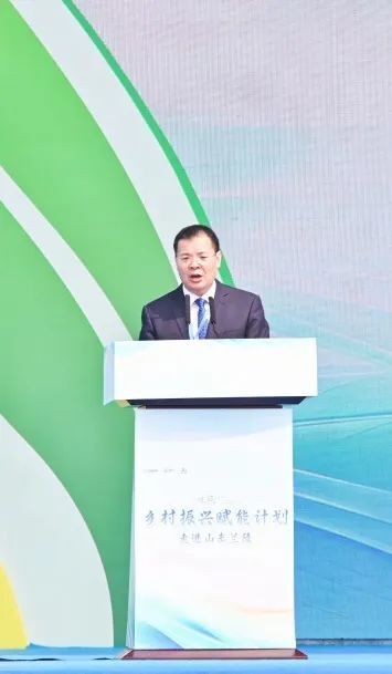齐风鲁韵,魅力兰陵!乡村振兴赋能计划盛大启幕_腾讯新闻