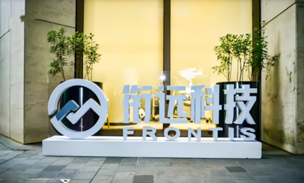 Pika完成8000万美元融资，沙特阿美投资智谱AI 4亿美元，英伟达一季度收入高达260亿美元｜每周AI世界观 · 原文图片 22
