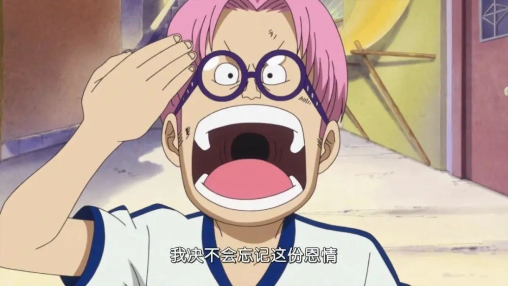 海贼王:成功变帅的4个男人,其中一个被山治揍成帅哥_腾讯新闻