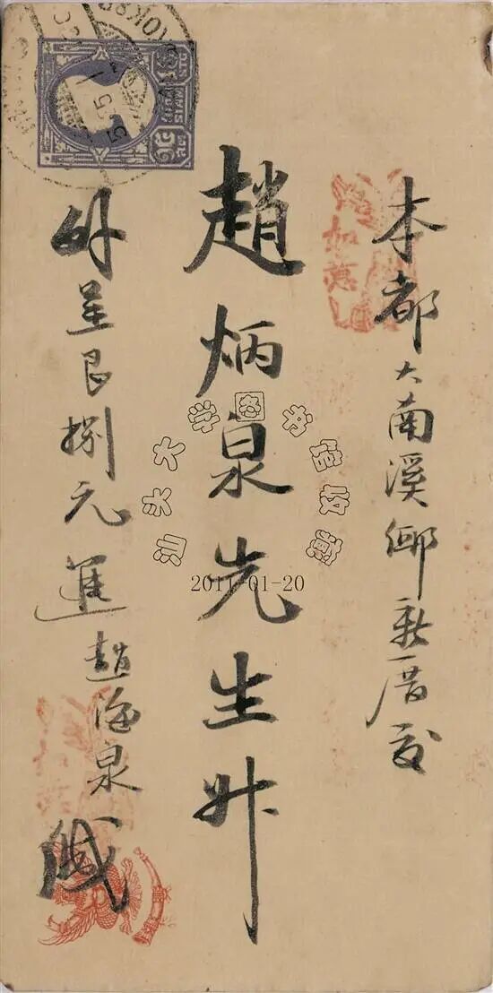图片