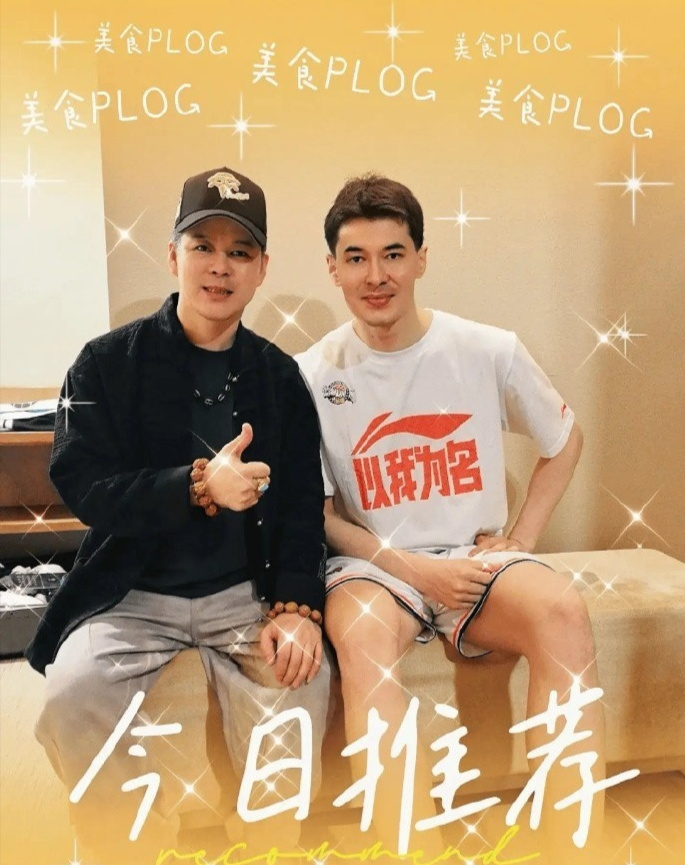 cba速递|齐麟力压张镇麟获奖 fmvp弗格居首 新疆悍将重伤