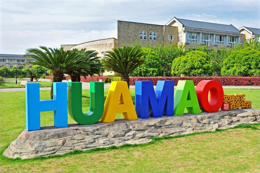 网友举报浙江一教师虐待学生，让全班轮流扇耳光，校方：当事人已离职内容是什么-313啦实用网