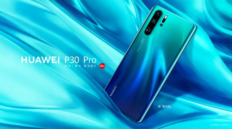 mate30pro光学变焦图片