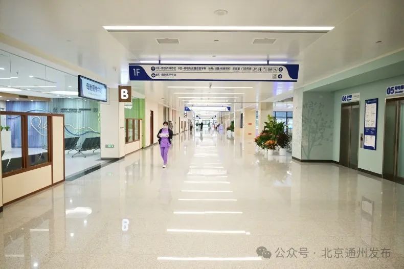北京安貞醫院、代幫掛號，服務好速度快科室介紹的簡單介紹