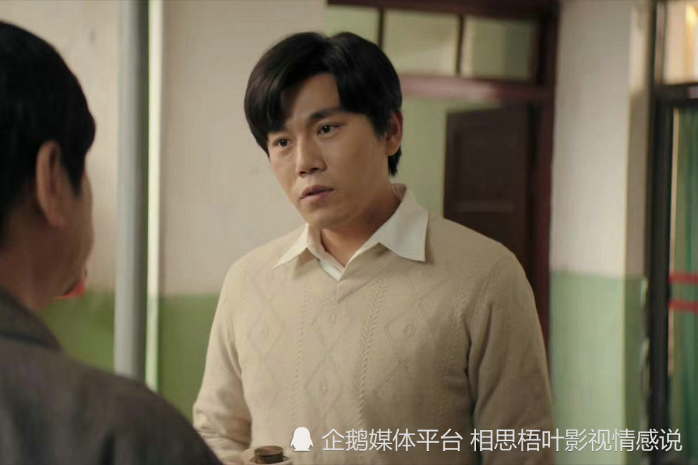 《漫长的季节》龚彪：一腔真情付错人，一生蹉跎成泡影_腾讯新闻