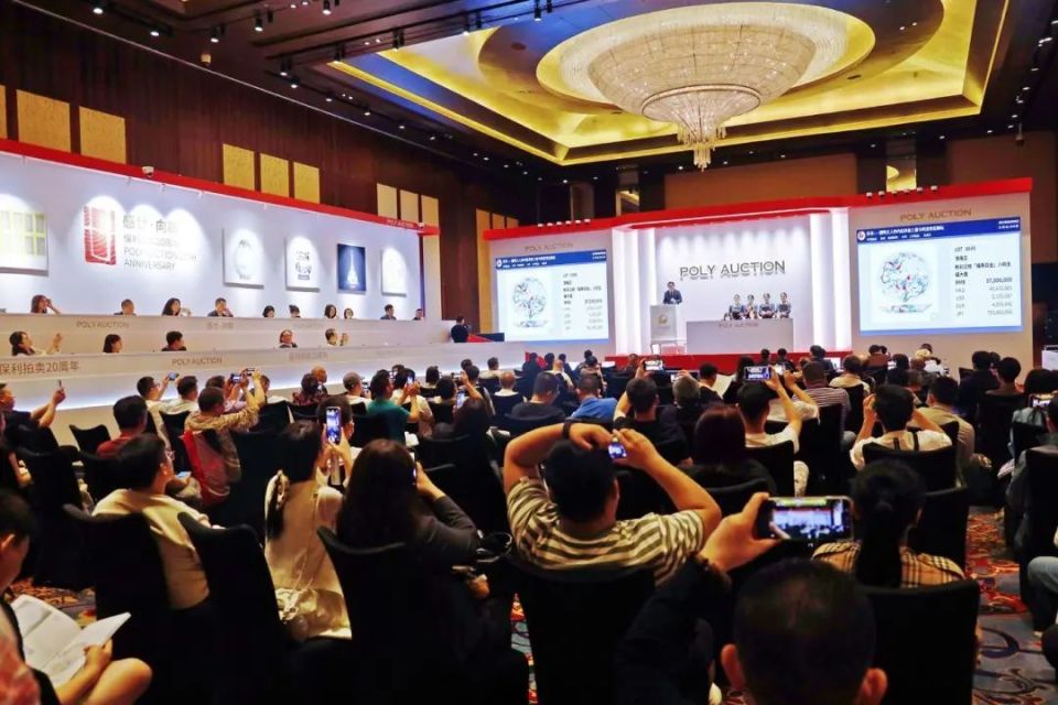 《中国拍卖》:北京保利2025春拍背后:拍卖企业如何走好规范发展的必经