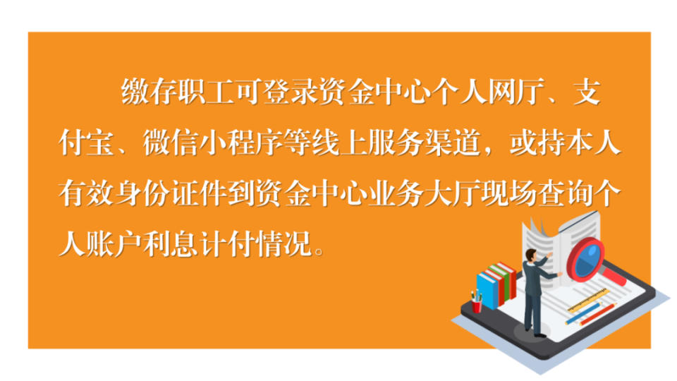 有人领到上万元！@陕西人，不少人账户多了一笔钱！速查_腾讯新闻
