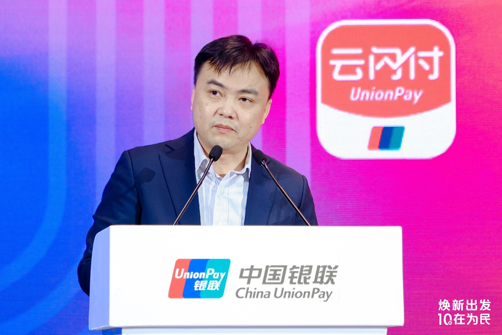 融合支付的功能包括_融合支付_融合支付全国平台