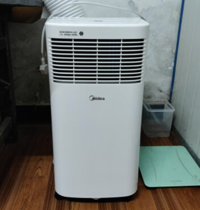 从1199元跌至996元,美芝压缩机 870w 小1匹单冷,性价比首选