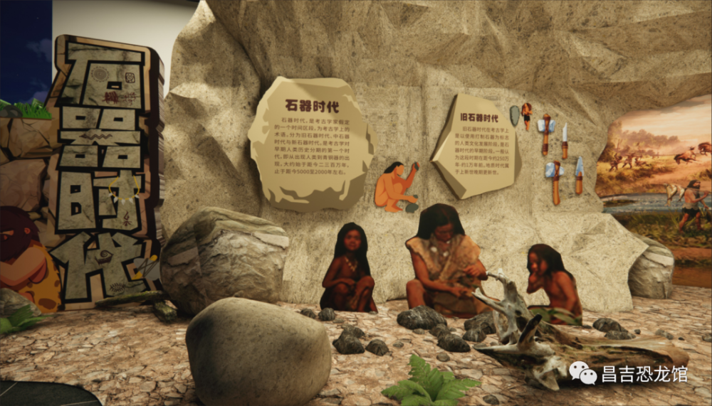 作为新疆首家古生物博物馆,昌吉恐龙馆光是外观就很吸引人,它的建筑