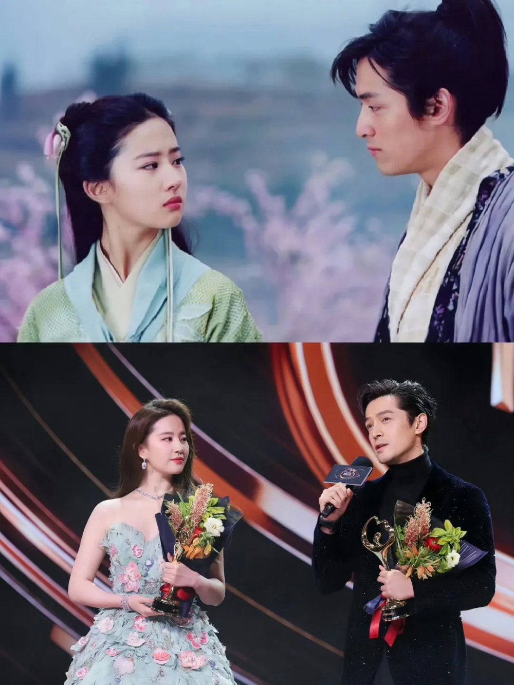 胡歌和刘亦菲失去cp感,演员转型,让18年的情怀变得尴尬_腾讯新闻