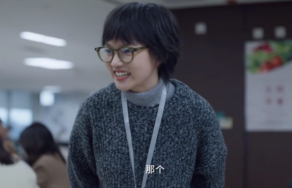 网飞《三体》里她表现惊艳,获大鹏钦点,《追风者》搭档王一博